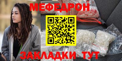 PSILOCYBIN Абакан