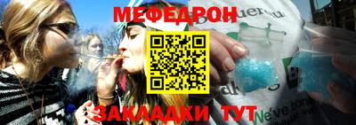 метадон Азнакаево