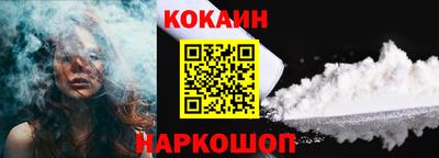метадон Азнакаево