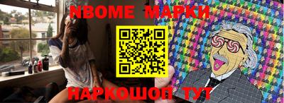 метадон Азнакаево