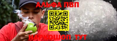 метадон Азнакаево