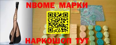 метадон Азнакаево