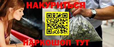 метадон Азнакаево