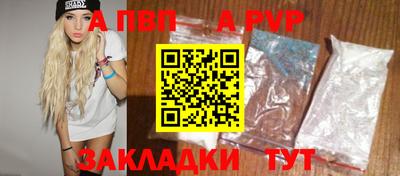 PSILOCYBIN Абакан