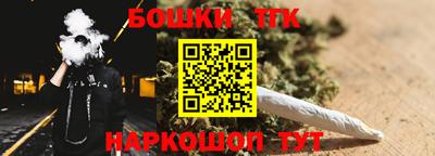 метадон Азнакаево