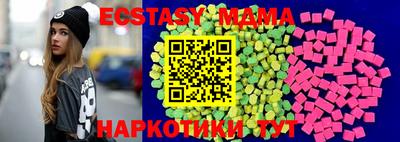 метадон Азнакаево
