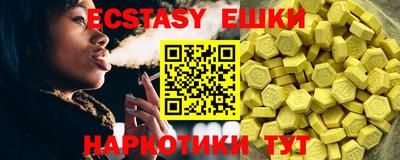 PSILOCYBIN Абакан