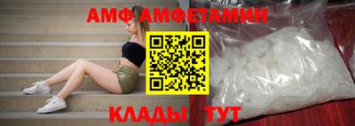 PSILOCYBIN Абакан