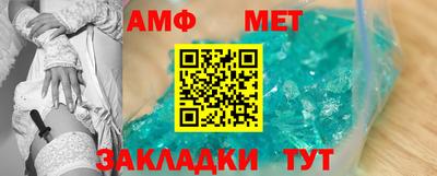 PSILOCYBIN Абакан