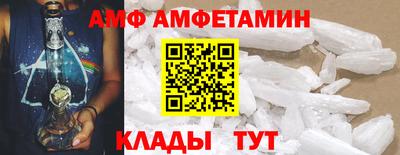 PSILOCYBIN Абакан