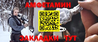 метадон Азнакаево