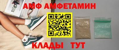 PSILOCYBIN Абакан