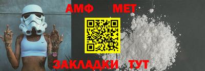 метадон Азнакаево