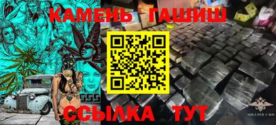 метадон Азнакаево