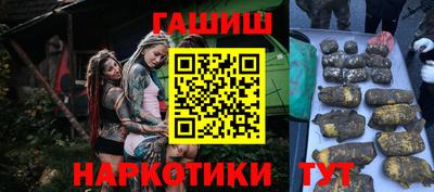 PSILOCYBIN Абакан