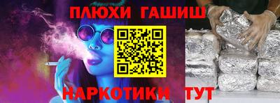 метадон Азнакаево