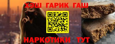PSILOCYBIN Абакан