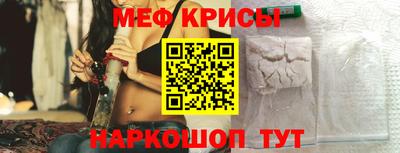 PSILOCYBIN Абакан